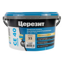 Затирка цементная Церезит CE40 мельба №22 2кг_2