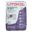 Клей для плитки Litokol Litoflex K80 С2Е, 25 кг
