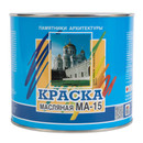 Краска масляная МА-15 Farbitex белая глянцевая 2,5кг_2