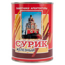 Краска масляная МА-15 Farbitex сурик глянцевая 1кг_2