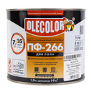 Эмаль ПФ-266 для пола Olecolor желто-коричневая глянцевая 1,9кг