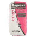 Штукатурка декоративная Церезит СТ 137 Камешковая зерно 2,5 мм, 25 кг_2