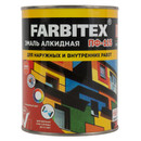 Эмаль ПФ-115 FARBITEX красный 0,8 кг