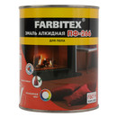 Эмаль ПФ-266 FARBITEX золотистый 0,8 кг_2