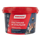 Краска интерьерная сухая уборка Parade W2 матовая 2,5л