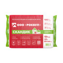 Утеплитель Роквул Скандик 800х600х100 мм, 6 шт/уп