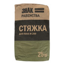 Стяжка пола Знак Равенства М-200 25 кг