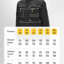 Утеплитель 1200х600х100мм Изобокс Экстралайт 33кг/м³ 4,3м²