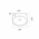 Раковина Sanita Лада Мини