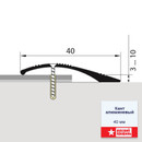 Порожек кант Русский профиль дуб камелия 40 мм_2