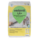 Шпаклевка полимерная финишная Vetonit LR+, 20 кг