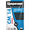 Клей для плитки Церезит CM14 Express С2ТF, 5 кг