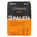 Стяжка пола Paleta ZOE 61 М-200 25 кг