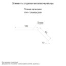 Планка карнизная 100х69х2000 (VikingMP E-8017-20-0,5 мм) коричневый шоколад_2