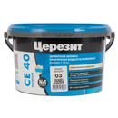 Затирка цементная Церезит СЕ 40 aquastatic белый мрамор 2 кг_2