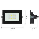 Прожектор светодиодный уличный 30 Вт 3000 К IP65 теплый белый свет_2