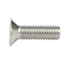 Винт 5,0х16 DIN965 с потайной головкой_2