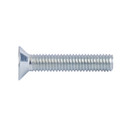 Винт 5,0х25 DIN965 с потайной головкой_2