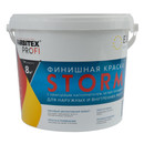 Краска финишная FARBITEX PROFI Storm с кварцевым наполнителем белый перламутр 5 л_2