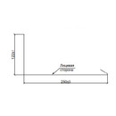 Планка примыкания нижняя 250х122х2000 мм 0,45 мм коричневый шоколад