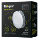 Умный датчик протечки воды Navigator Smart Home WiFi  NSH-SNR-W01