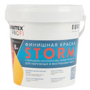 Краска финишная FARBITEX PROFI Storm с кварцевым наполнителем белый перламутр 1 л