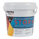 Краска финишная FARBITEX PROFI Storm с кварцевым наполнителем белый перламутр 1 л_2