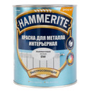 Краска для металла интерьерная Hammerite полуматовая BW 0,9 л