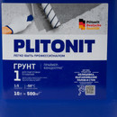 Грунтовка-концентрат Plitonit Грунт 1 универсальная, 10 л