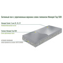 Топпинг кварцевый Monopol Top 500 25кг_2