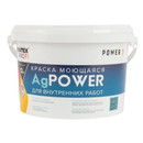 Краска интерьерная моющаяся AgPower матовая (база С) 3,25л Farbitex