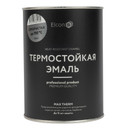Эмаль термостойкая Elcon серебристая (до +700°С) матовая 0,8кг