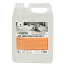 Средство для уборки после ремонта концентрат 5л Prosept_2