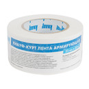 Лента бумажная армирующая Кнауф Курт 50 мм, 25 м