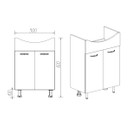 Тумба напольная Viant Вена 50 с раковиной Cersanit Como 50 белый_2