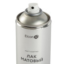 Лак аэрозольный Elcon матовый бесцветный 520 мл