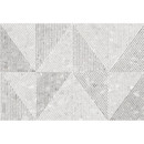 Плитка керамическая Global Tile Remix 400x270 мм светло-серая