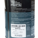 Грунт-эмаль по ржавчине 3 в 1 MARTA серая 0,9 кг