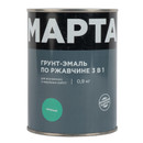 Грунт-эмаль по ржавчине 3в1 Марта зеленая глянцевая 0,9кг