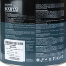 Грунт-эмаль по ржавчине 3в1 Марта красно-коричневая глянцевая 2кг_2