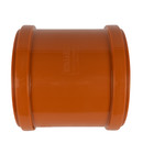 Муфта канализационная с перегородкой наружная 160мм RTP_2