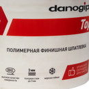 Шпаклевка финишная готовая Danogips Top, 16,5 кг