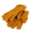 Перчатки цельноспилковые Praktische Home утепленные