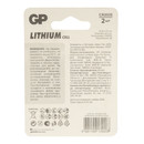 Батарейка литиевая дисковая GP Lithium CR2025 - 2 шт в блистере