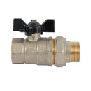 Кран шаровый со сгоном LD Pride 3/4" бабочка с биркой