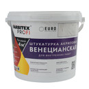 Штукатурка декоративная FARBITEX PROFI венецианская матовая 7 кг_2