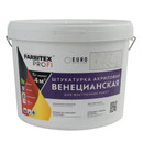 Штукатурка декоративная FARBITEX PROFI венецианская матовая 15 кг_2
