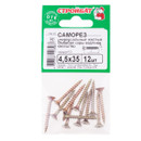 Саморез&nbsp;универсальный&nbsp;4,5x35мм желтый цинк&nbsp;12шт_2