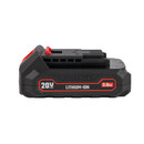 Аккумулятор Workpro WP395003 20В 2 Ач