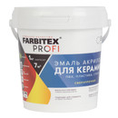 Эмаль акриловая для керамической плитки Farbitex Profi белая 0,9кг_2